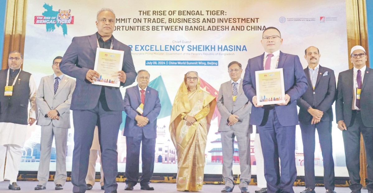  বাংলাদেশে বিনিয়োগের এখনই উপযুক্ত সময় 