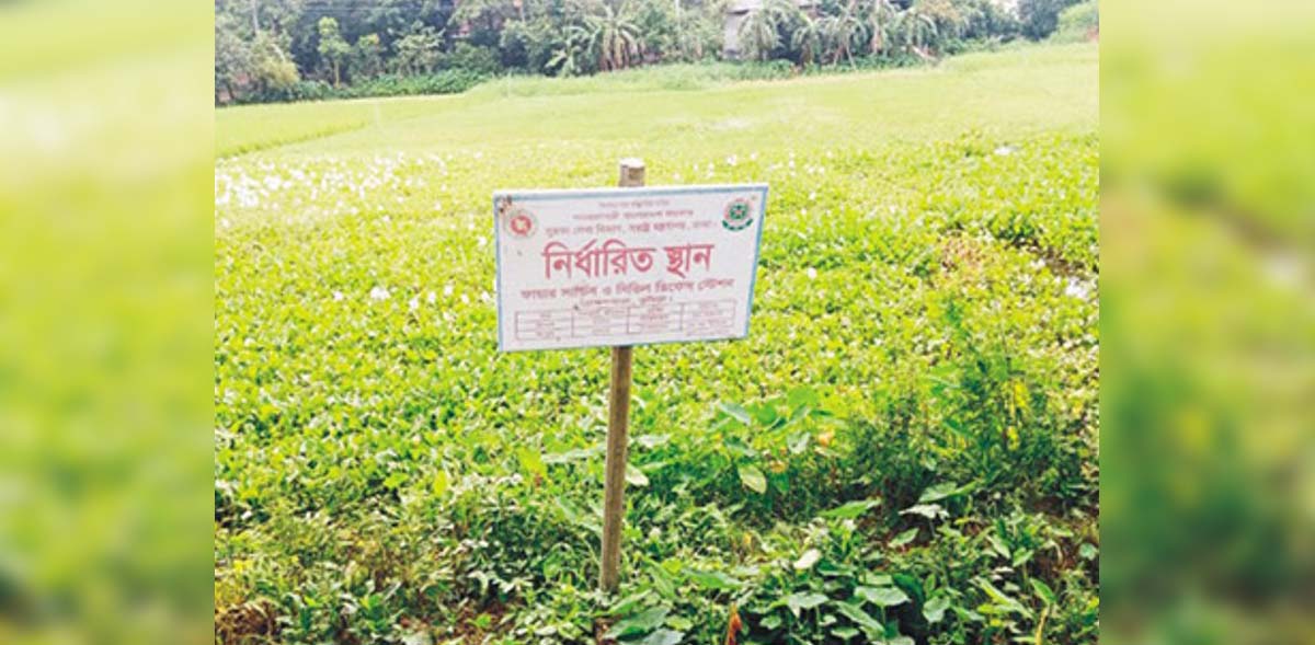 সাত বছরেও শুরু হয়নি  ফায়ার সার্ভিসের কাজ