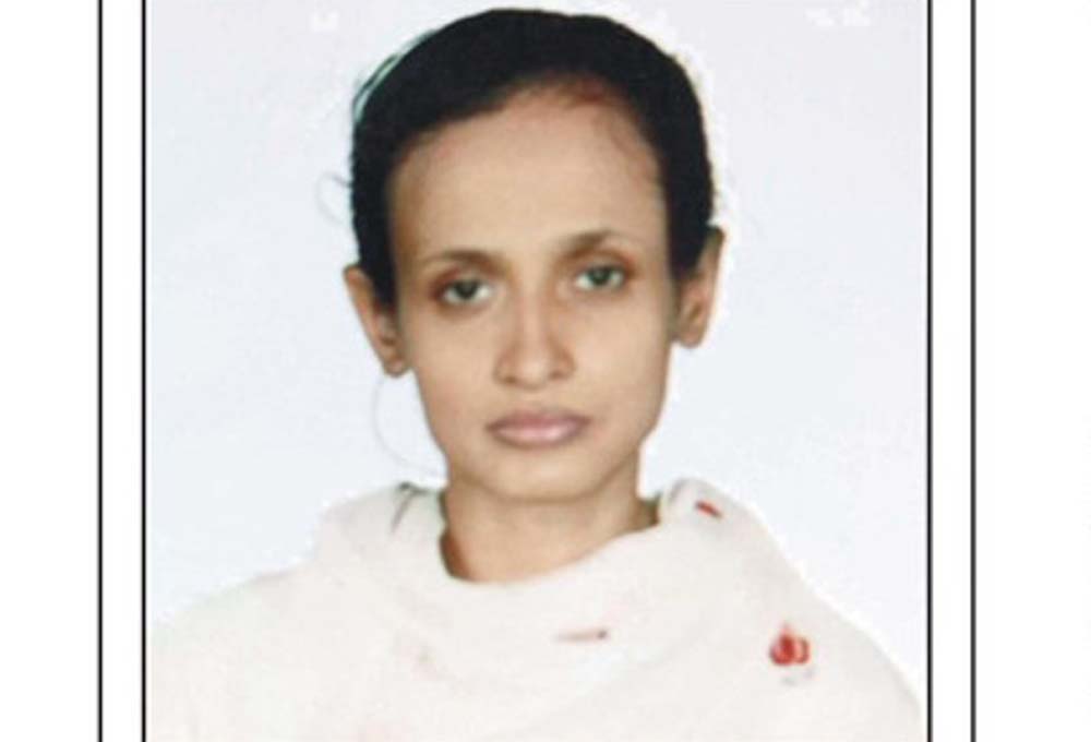  নিখোঁজ সংবাদ