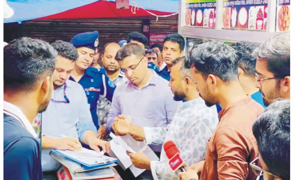  দাউদকান্দিতে মোবাইল  কোর্টে লাখ টাকা দণ্ড