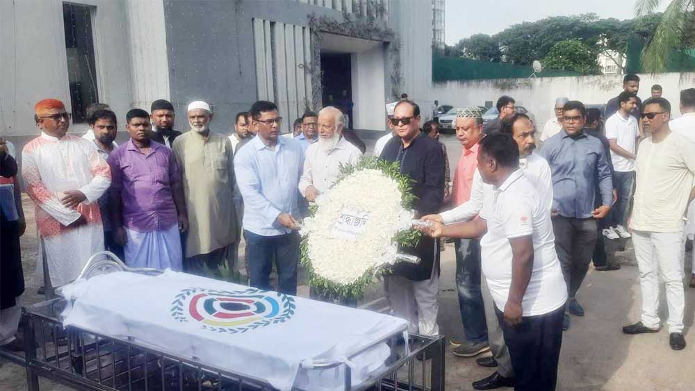 কিংবদন্তী শ্যুটার আতিককে ক্রীড়াঙ্গনের শেষ শ্রদ্ধা