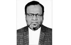  প্রাণ-প্রকৃতি রক্ষা করুন