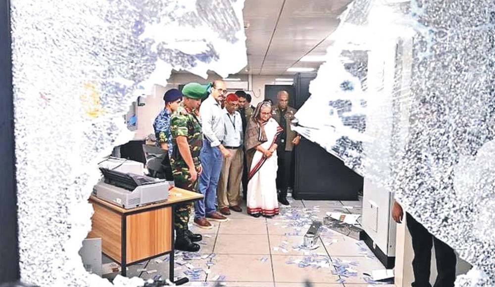 জনগণের কাছে বিচার চাইছি 