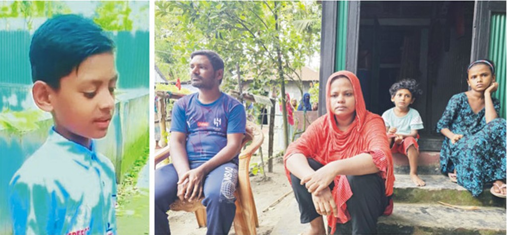 ‘মা আমি ছোট আমারে কেউ  গুলি করে মারবে না’ 