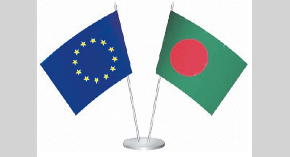  বাংলাদেশের সঙ্গে সহযোগিতা চুক্তির আলোচনা পিছিয়ে দিয়েছে ইইউ 