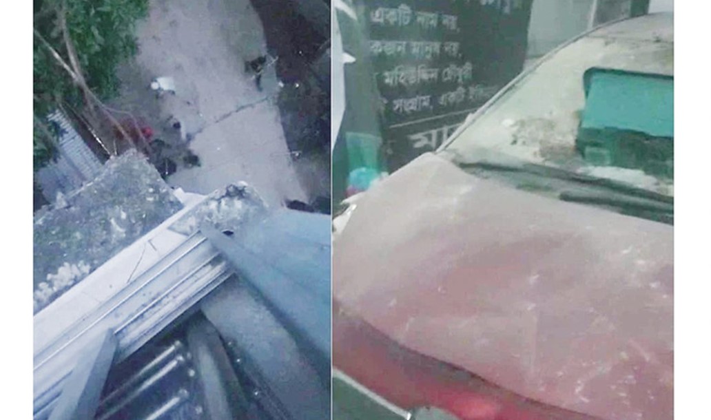  চট্টগ্রামে শিক্ষামন্ত্রী, মেয়রের বাড়ি এমপির অফিস ভাঙচুর