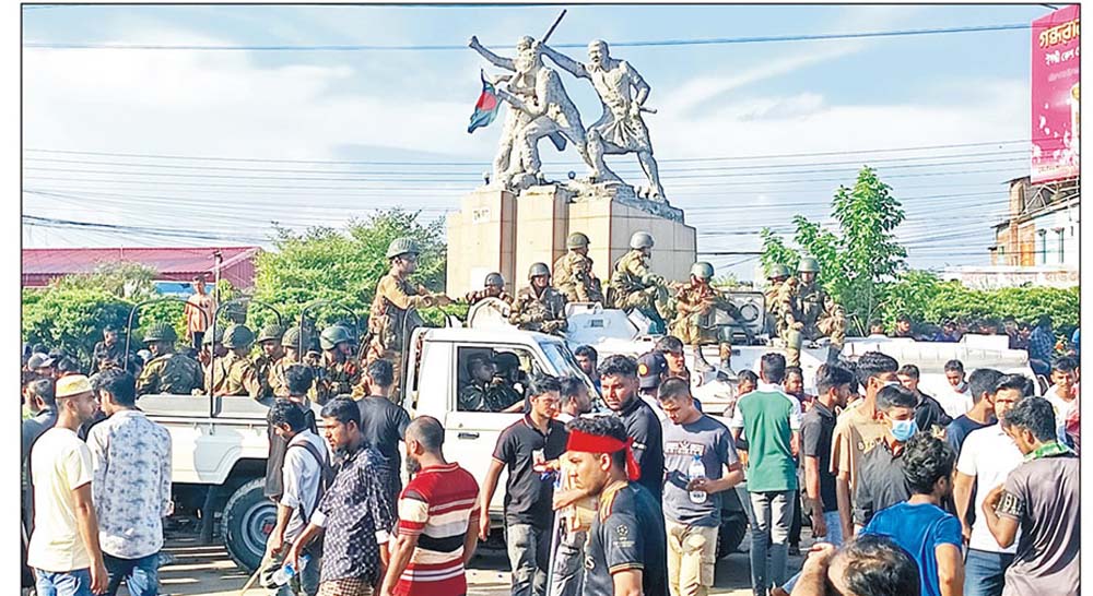   অসহযোগ আন্দোলনের প্রথম  দিনে যা ঘটলো কুমিল্লায় 