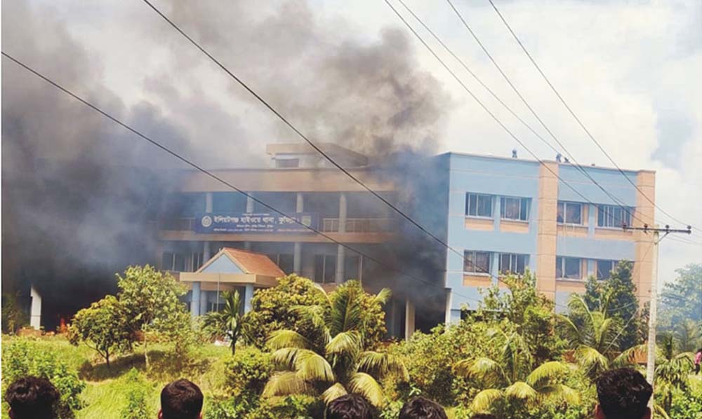   অসহযোগ আন্দোলনের প্রথম  দিনে যা ঘটলো কুমিল্লায় 
