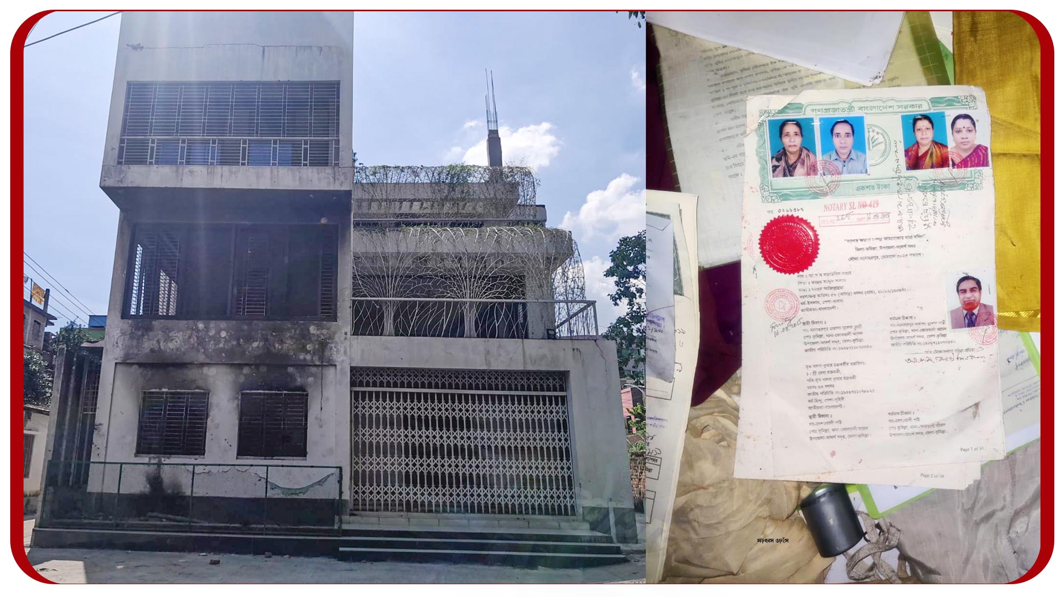 সাবেক এমপি বাহারের শেষ স্বপ্নের ছবি মানুষের মোবাইলে, বাড়িতে এখন সুনসান নীরবতা