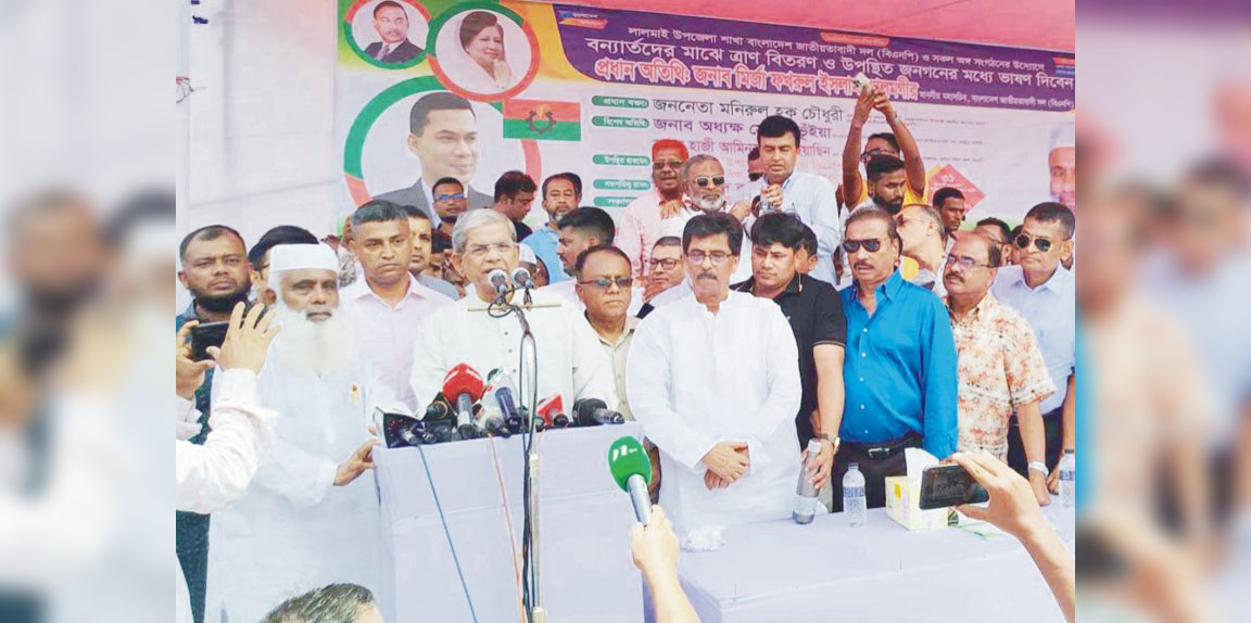  কেউ চাঁদাবাজি দখলদারি করলে পুলিশে দিতে হবে 