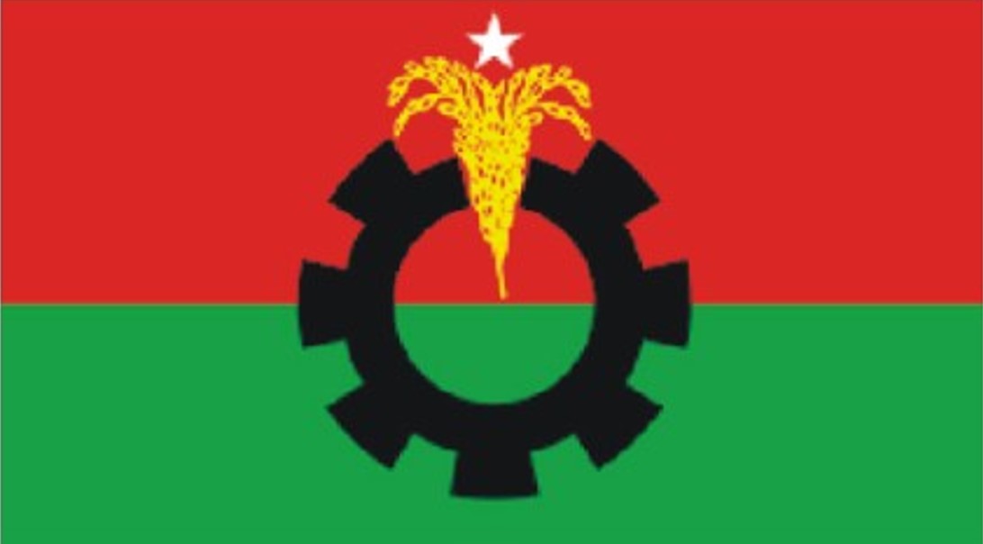  আজ বিএনপির প্রতিষ্ঠাবার্ষিকী