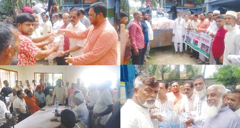 বুড়িচং এর পীর যাত্রাপুর ও রাজাপুর ইউনিয়নে বন্যা দুর্গতদের মাঝে ত্রাণ বিতরণ কর্মসূচী 