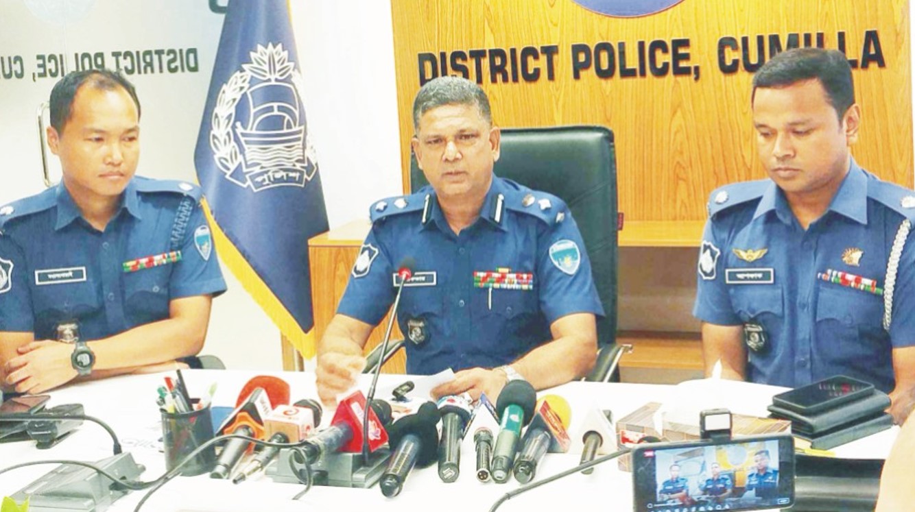 কুমিল্লার অস্ত্রবাজদের চিহ্নিত করে খোঁজে বের করা হবে 