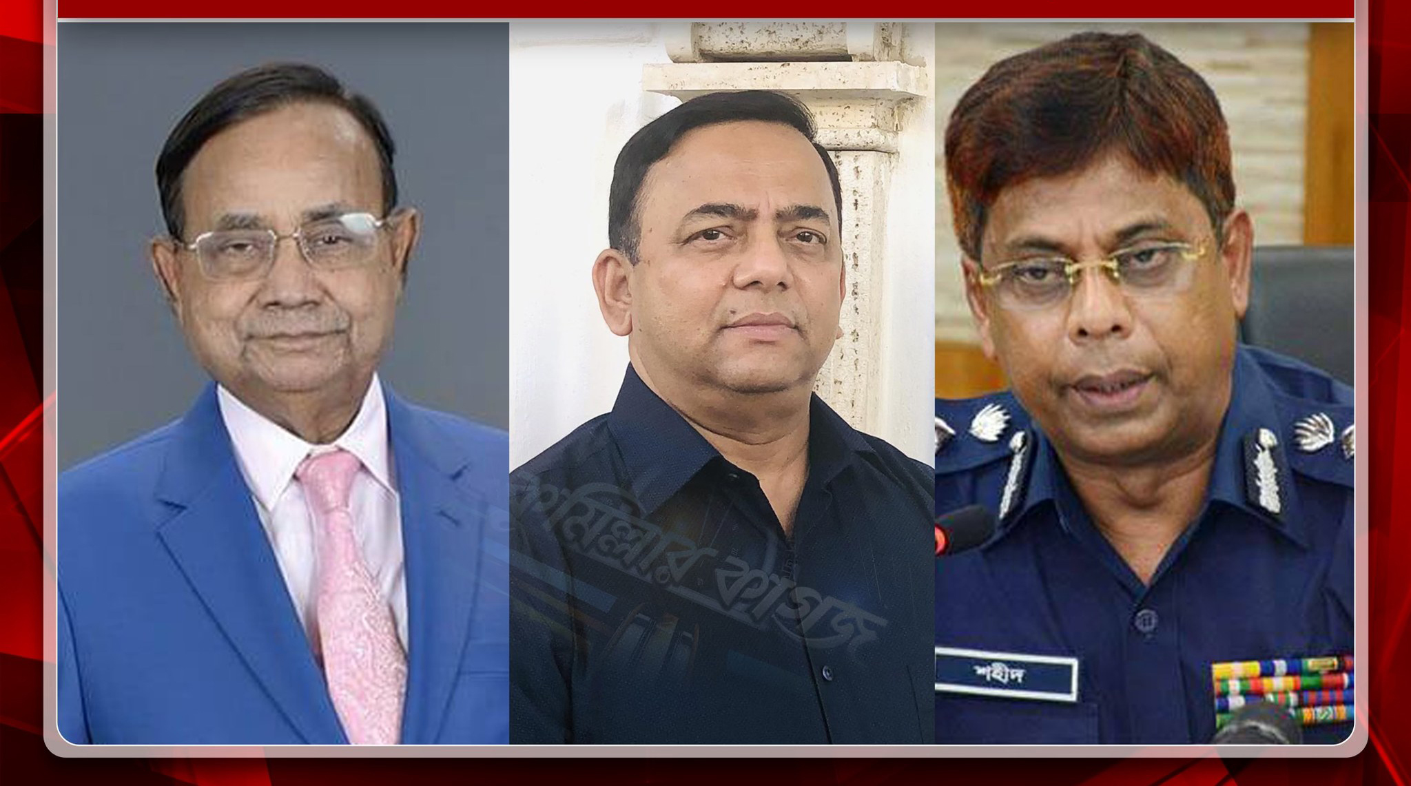 সাবেক রেলমন্ত্রী মুজিবুল হক ও সাবেক আইজিপির  বিরুদ্ধে বাস মালিকের মামলা