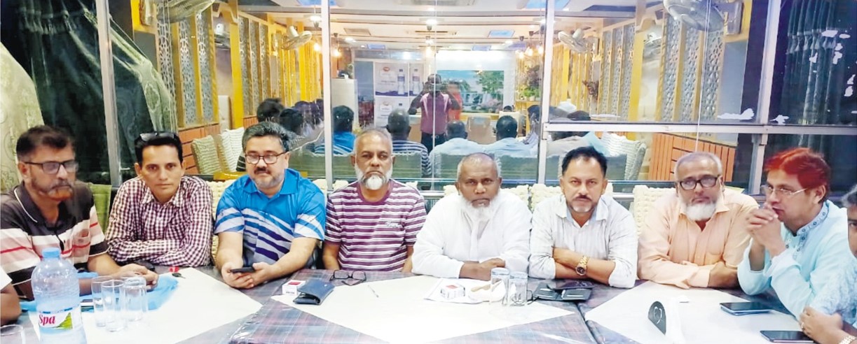   বাংলাদেশ কলেজ শিক্ষক সমিতি কুমিল্লা জেলা কমিটির সভা