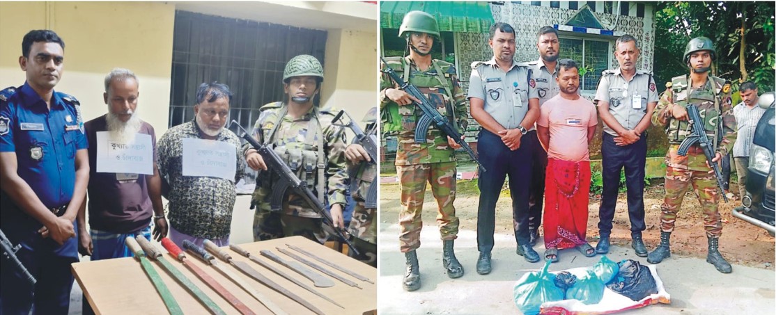  কুমিল্লায় যৌথবাহিনীর অভিযানে  দেশীয় অস্ত্র,মাদকসহ আটক ৩