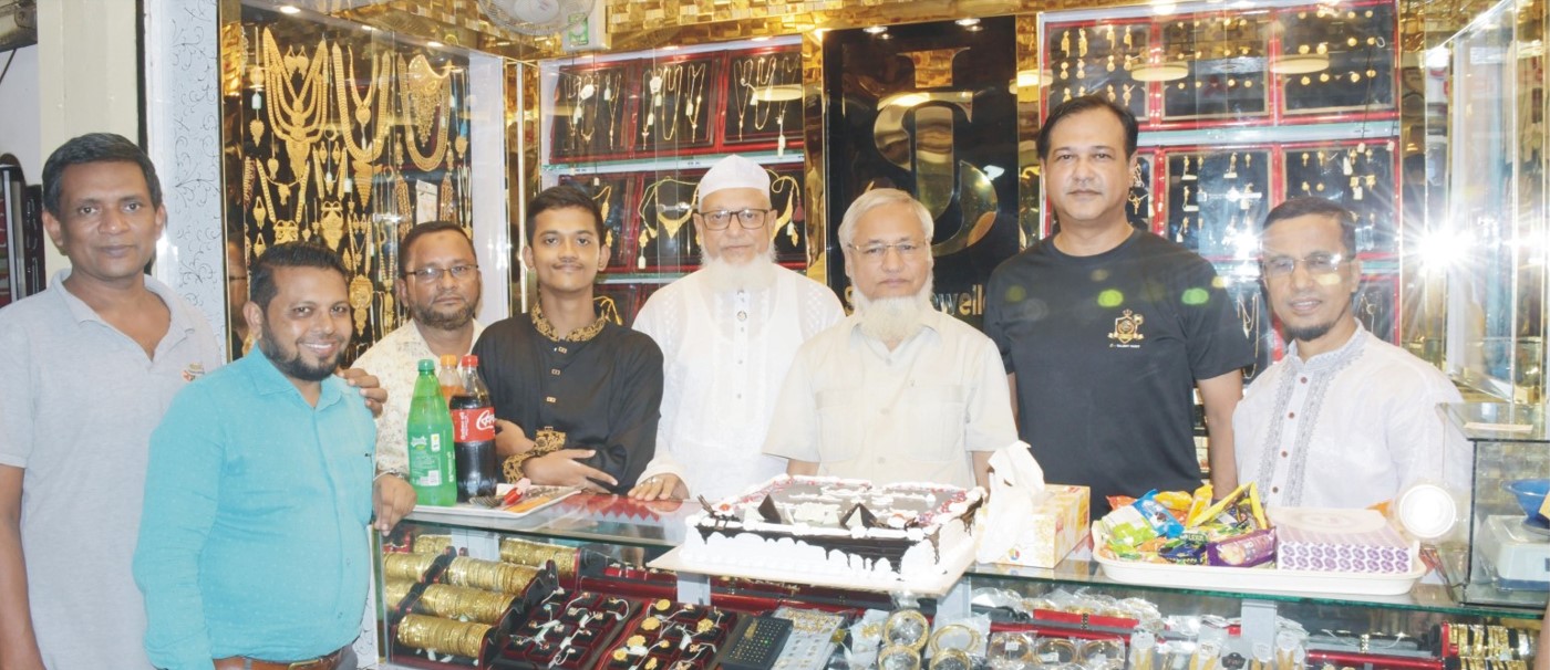  সুমি জুয়েলার্সের ২৭তম বর্ষপূর্তি উদযাপন