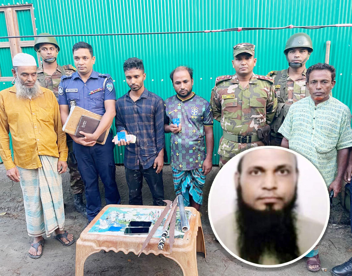 বুড়িচংয়ের যুবদল নেতা ফেনসি কামাল গ্রেপ্তার