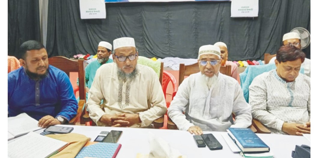  কুমিল্লা মহানগরী জামায়াতের  সীরাত মাহফিলের প্রস্তুতি সভা 