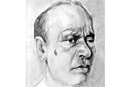 মডার্ন স্কুল