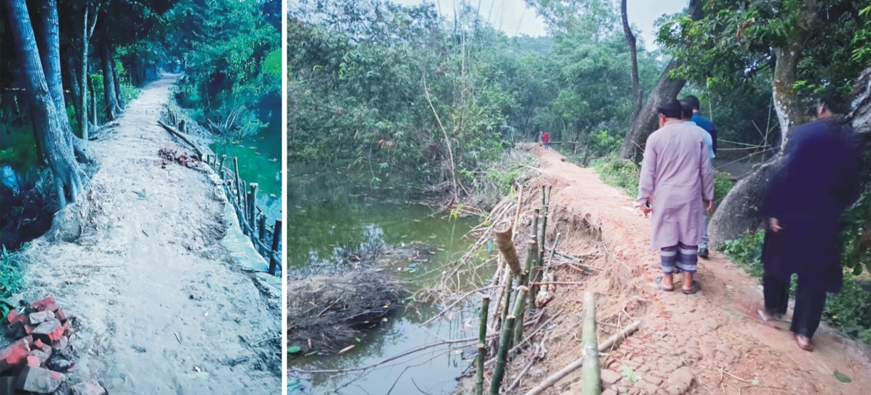  ১০ গ্রামের মানুষের  চরম ভোগান্তি 