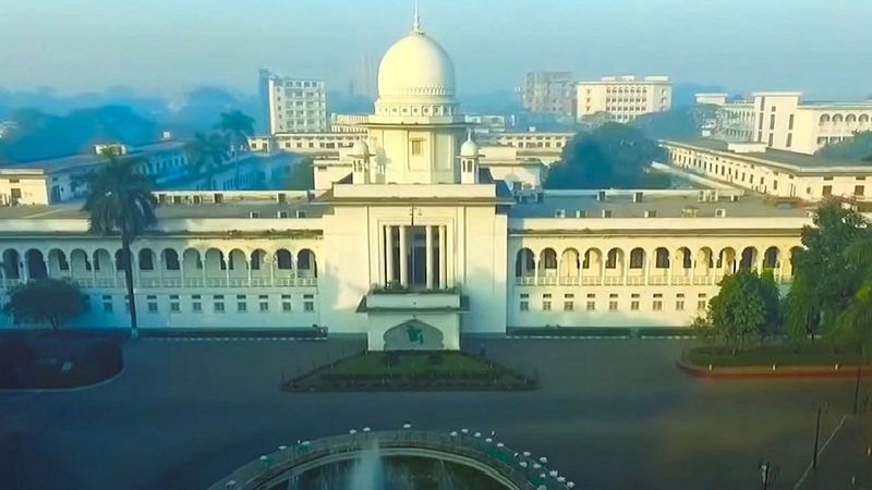 পঞ্চদশ সংশোধনীর বৈধতা নিয়ে রায় ১৭ ডিসেম্বর