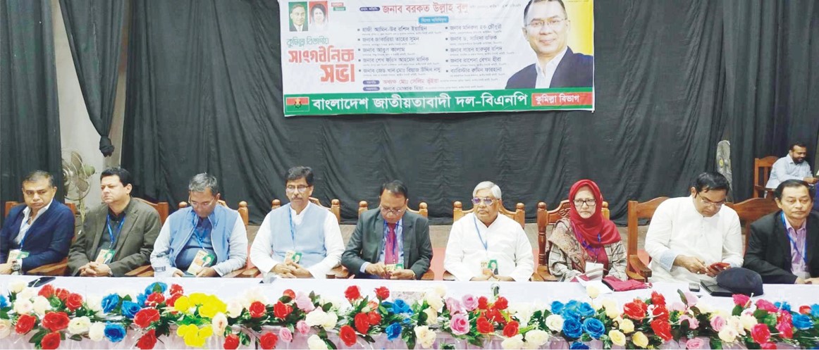  আমাদের ওপর কেউ প্রভূত্ব করবে- বাংলাদেশের মানুষ এটা মেনে নেবে না -বরকত উল্লাহ বুলু