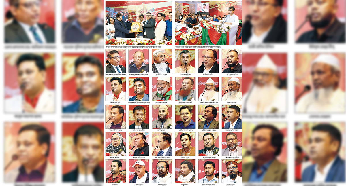 কুমিল্লার কাগজ সাহসিকতার সাথে  কুমিল্লার মানুষের কথা বলে