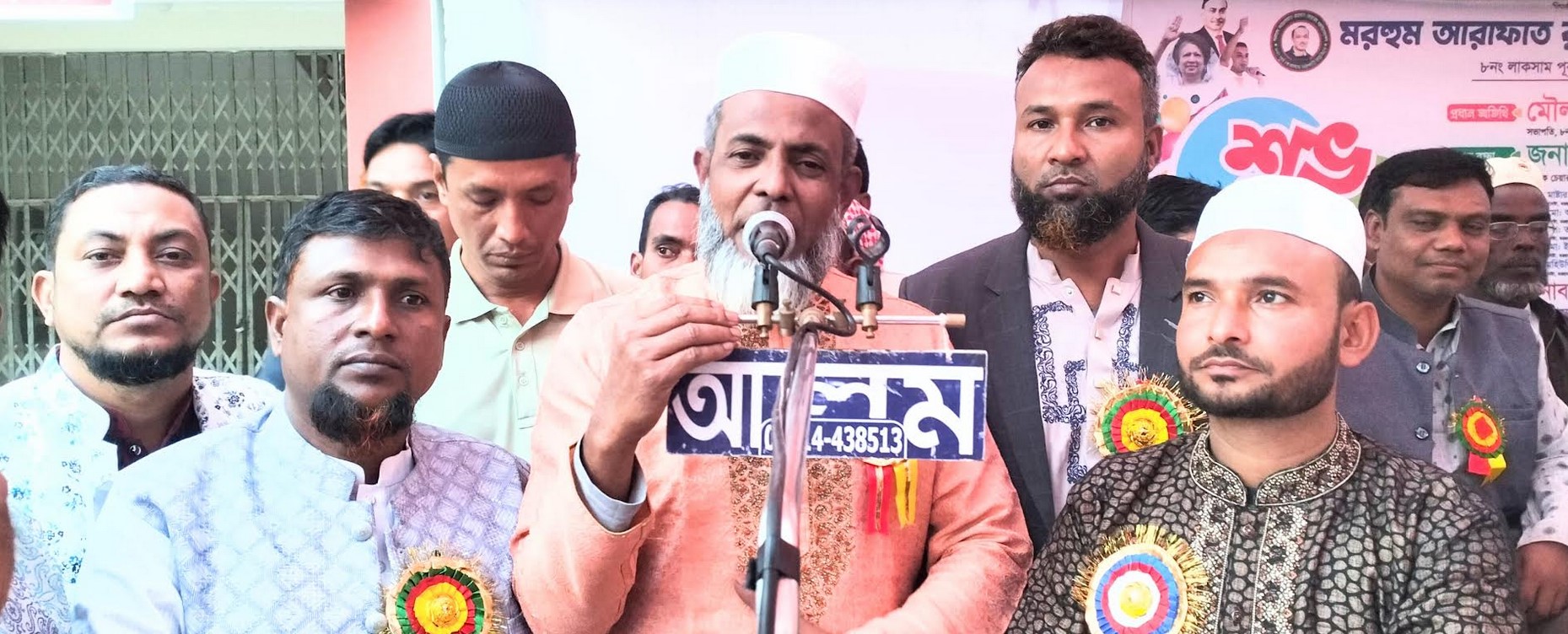 লাকসামে মরহুম আরাফাত রহমান কোকো ফাউন্ডেশন উদ্বোধন