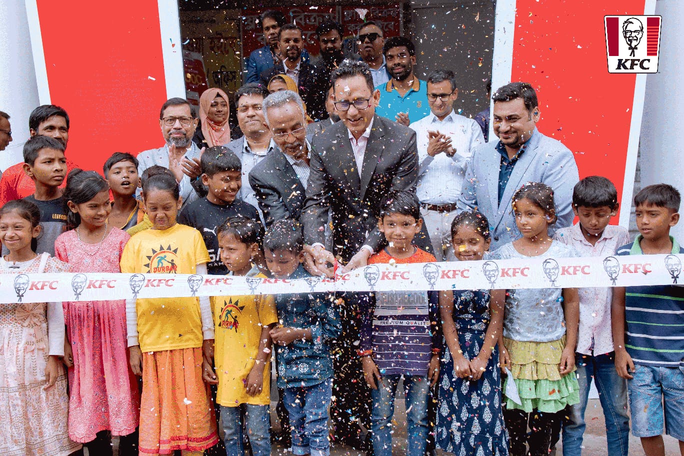 কেএফসি এখন রাজশাহী ও কুমিল্লা তে