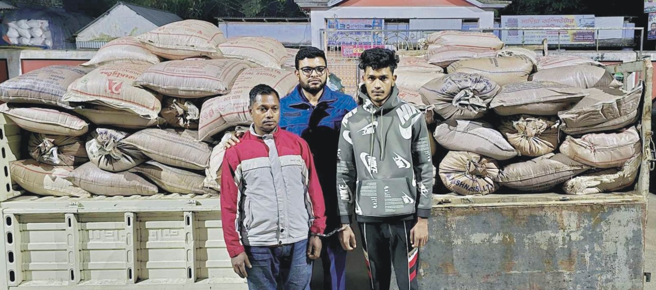  কুমিল্লায় ১৪৫ বস্তা ভারতীয়  চিনিসহ দুইজন আটক 
