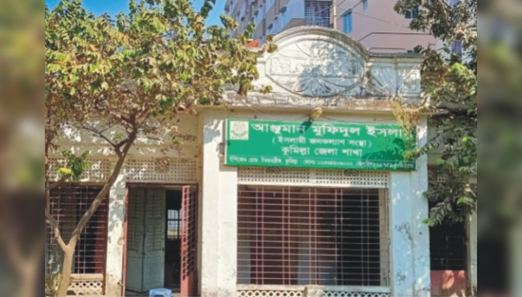  এক বছরে ৯৬ বেওয়ারিশ লাশ দাফন কুমিল্লায়