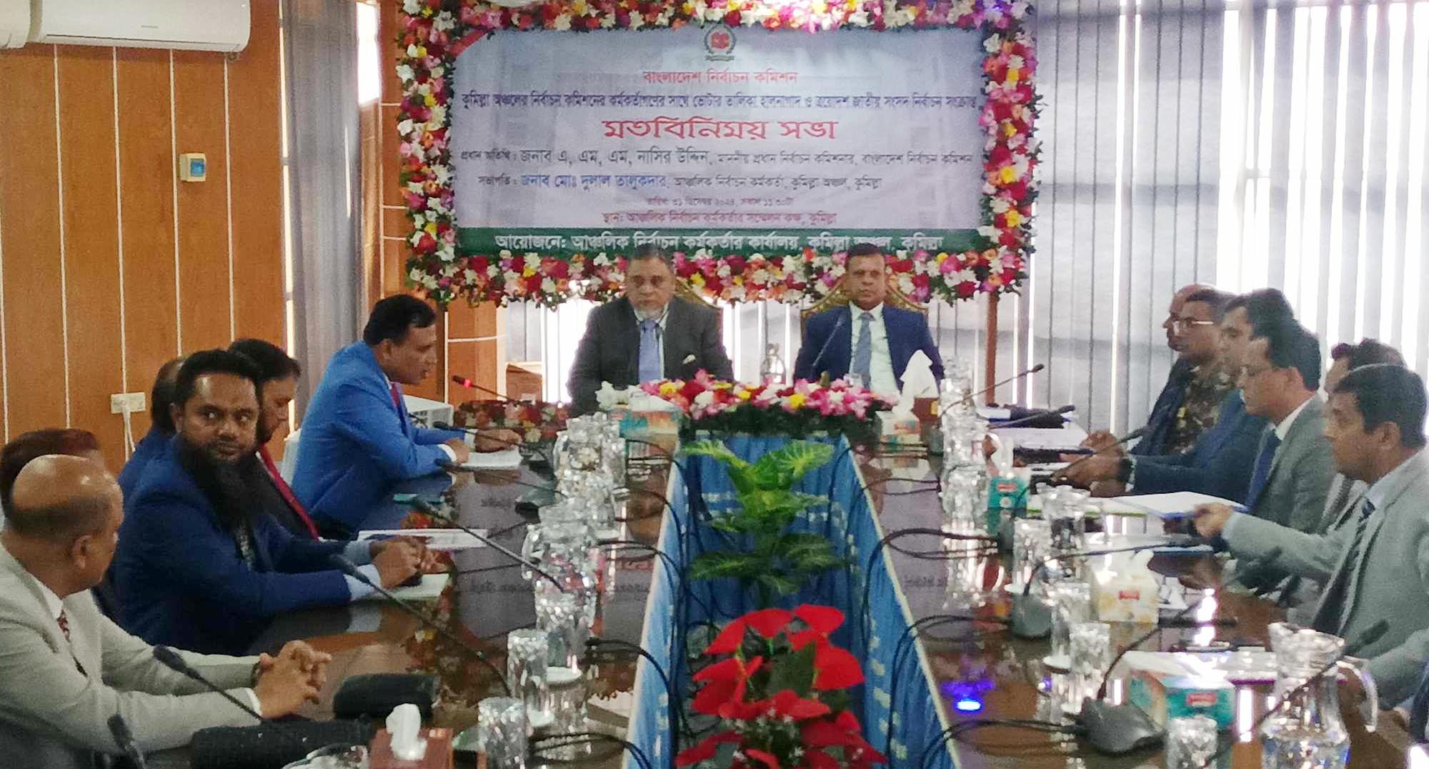 সংস্কার কমিশনের রিপোর্ট পেলে ধারনা করা যাবে নির্বাচন কবে হবে: সিইসি