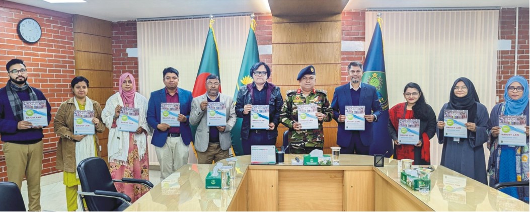 বাইউস্ট ল’ ম্যাগাজিনের  প্রথম সংখ্যা প্রকাশিত