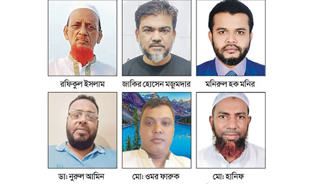  কুমিল্লা মহানগর ২৭ নং ওয়ার্ড বিএনপি'র আহবায়ক কমিটি গঠিত