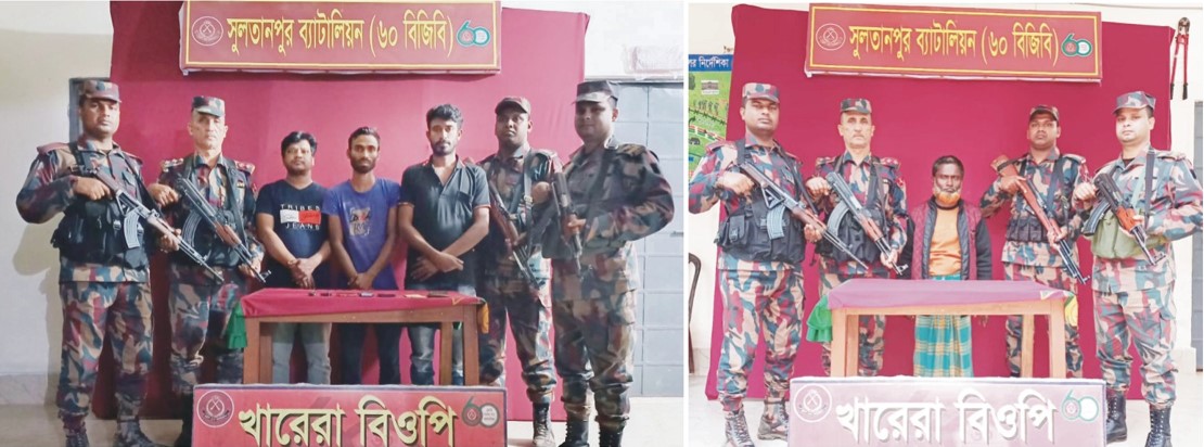  বিজিবিরঅভিযানে মানব  পাচারকারীসহ গ্রেপ্তার৩ 