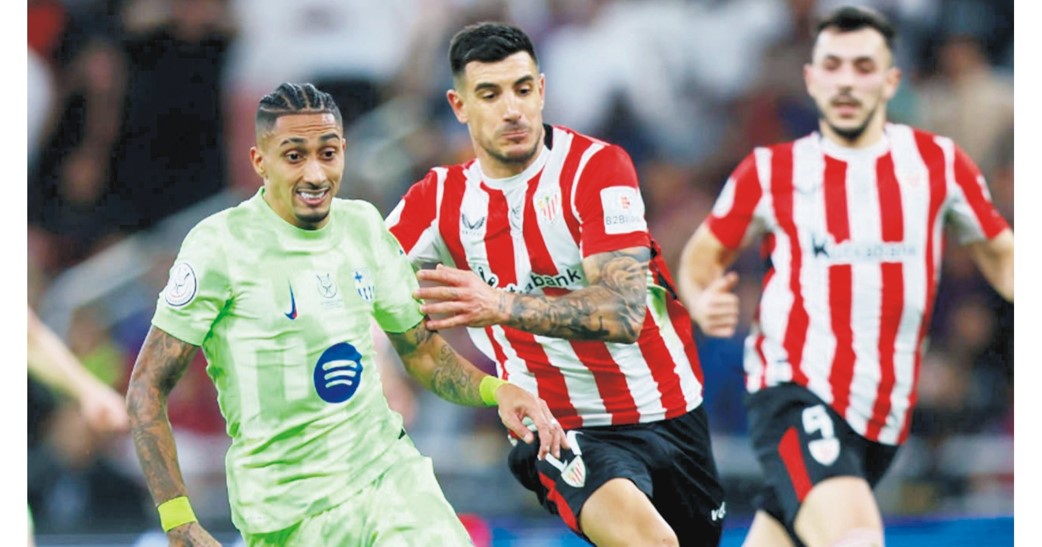  সুপারকাপের ফাইনালে বার্সেলোনা 