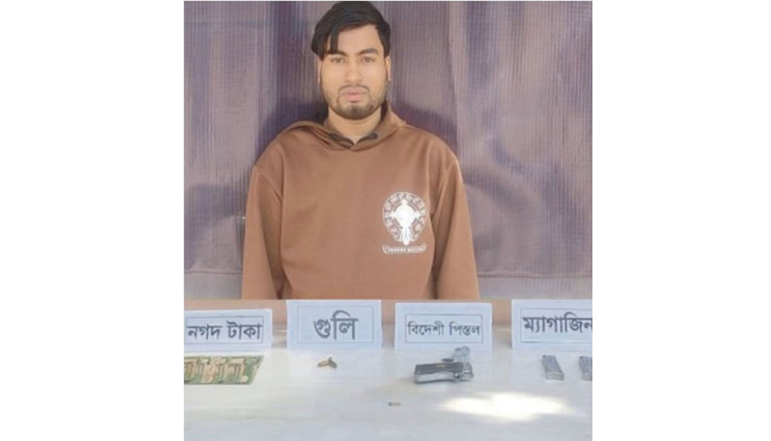  চৌদ্দগ্রামে বিদেশী পিস্তল ও গুলিসহ সন্ত্রাসী আটক 