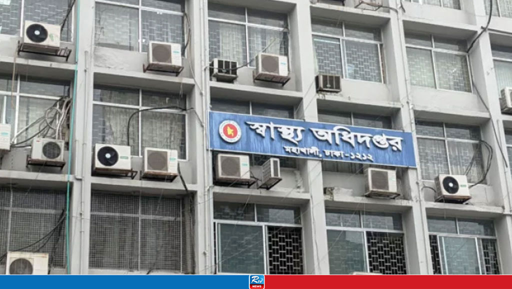  দেশে এইচএমপি  ভাইরাস শনাক্ত