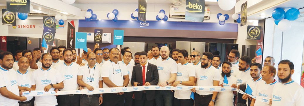  কুমিল্লায় সিঙ্গার শো-রুমে বেকো পণ্যের উদ্বোধন