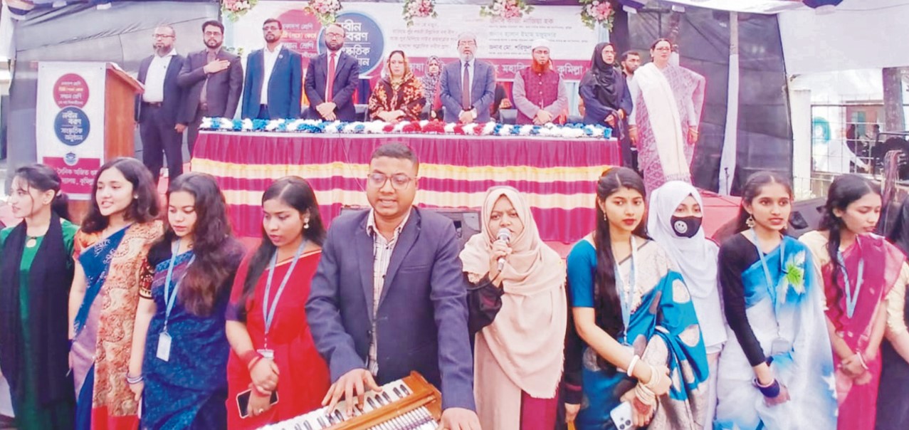  বর্ণিল আয়োজনে ভাষা সৈনিক অজিত গুহ মহাবিদ্যালয়ের নবীন বরণ অনুষ্ঠিত 