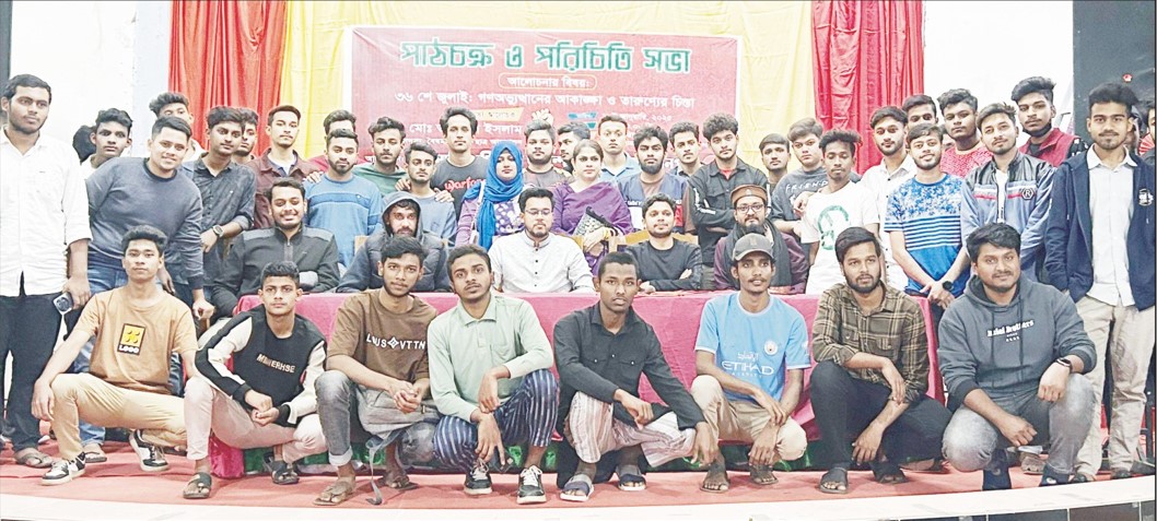  ‘কুমিল্লার মডেলে আগামীর  বাংলাদেশ গঠন হবে’