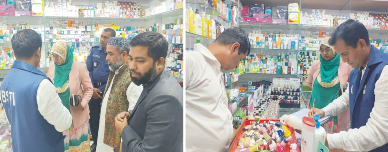  কুমিল্লায় অনুমোদনহীন পণ্য বিক্রির অভিযোগে টপ টেন ও হোমস্টপকে জরিমানা 