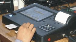  ইভিএম প্রকল্পের  ১৬০০ মেশিন  গায়েব, ব্যবস্থা নেবে দুদক