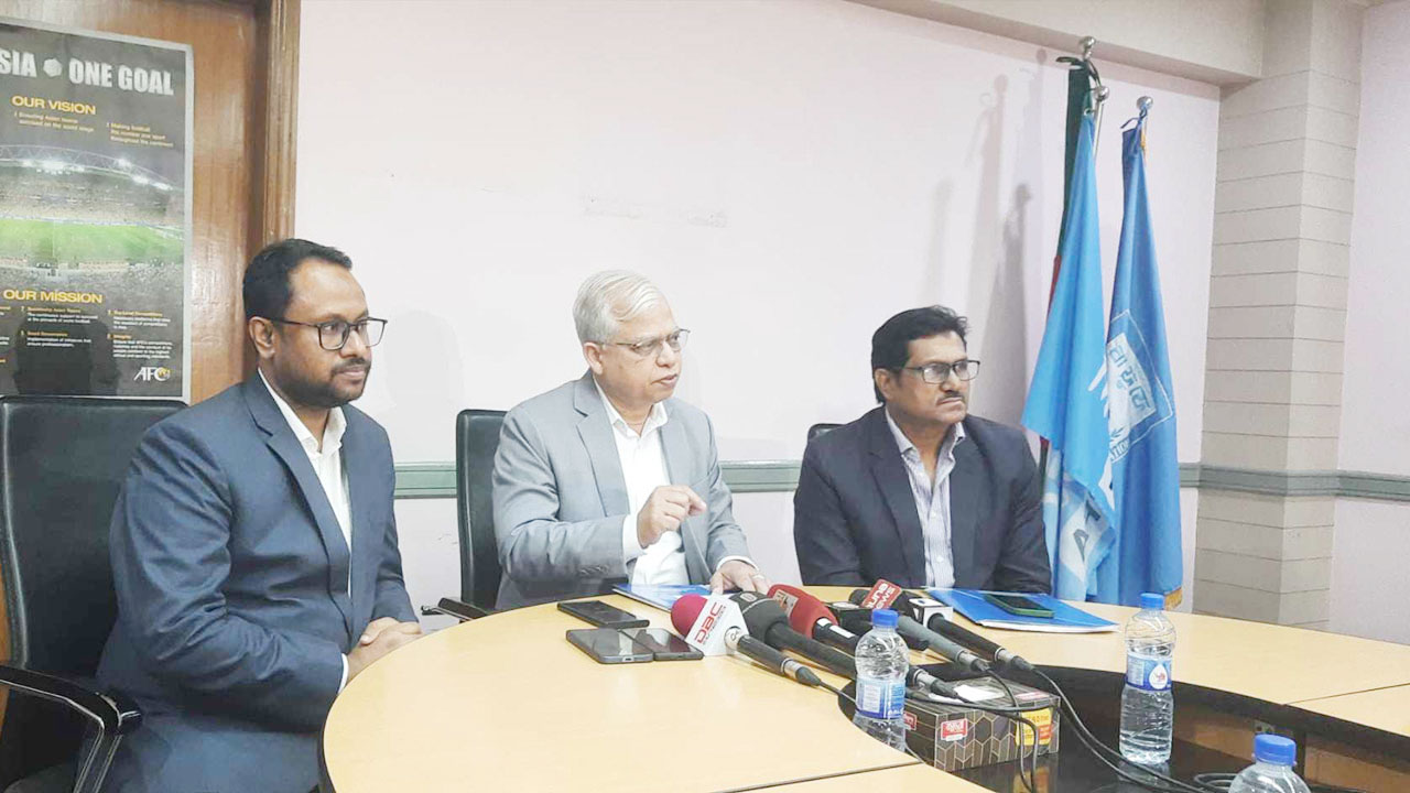 পুনরায় বাফুফের একাডেমি