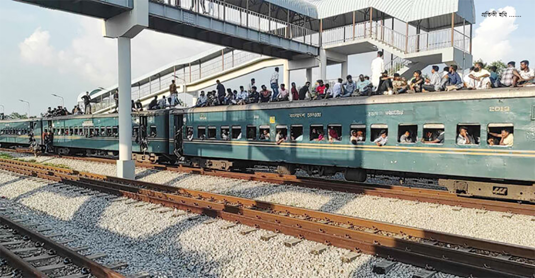   ৬ ঘণ্টা পর  ঢাকা থেকে ট্রেন  চলাচল শুরু