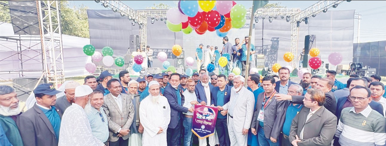   বর্ণাঢ্য আয়োজনে আমড়াতলী উচ্চ বিদ্যালয়ের ৫০ বছর পূর্তি উদযাপন