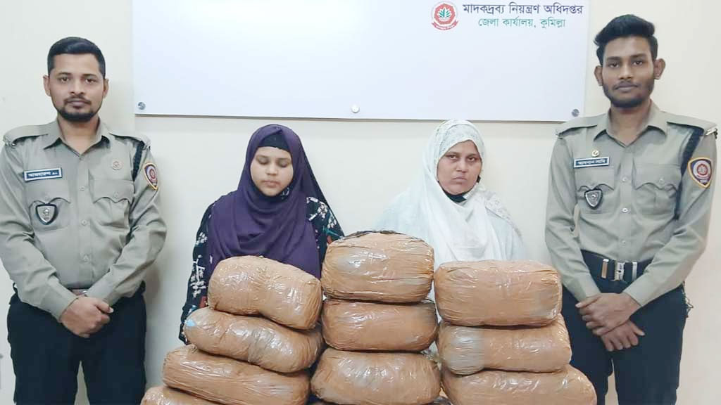  কুমিল্লায় মাদকসহ তিন নারী আটক