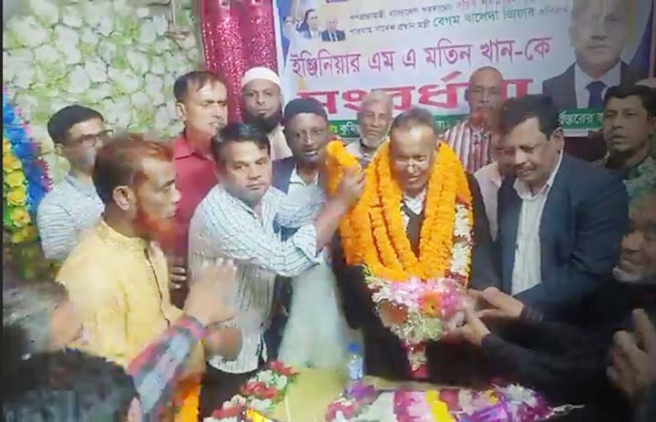 সাবেক প্রধানমন্ত্রী বেগম খালেদা  জিয়ার এপিএস-২ আব্দুল মতিন সচিব পদমর্যাদা পাওয়ায় সংবর্ধনা 