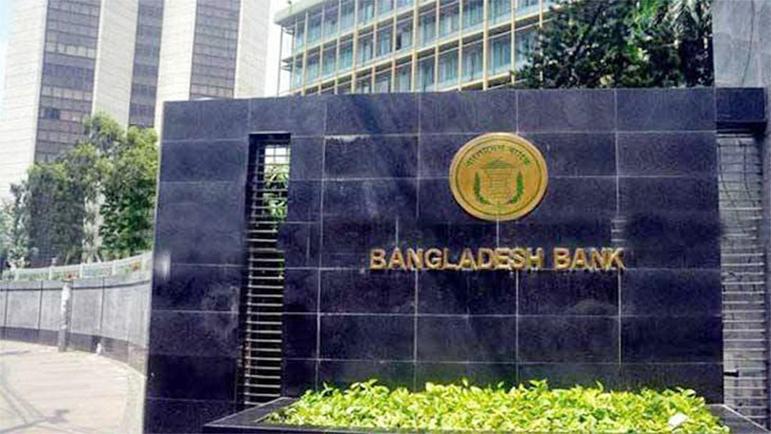  ১৫ দিনে এলো ১৬ হাজার কোটি টাকার প্রবাসী আয়